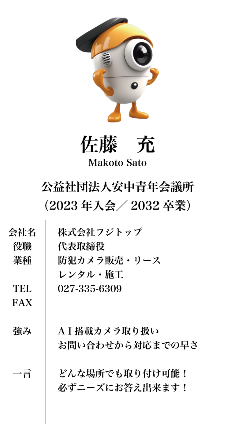 GKC_membercard_4
