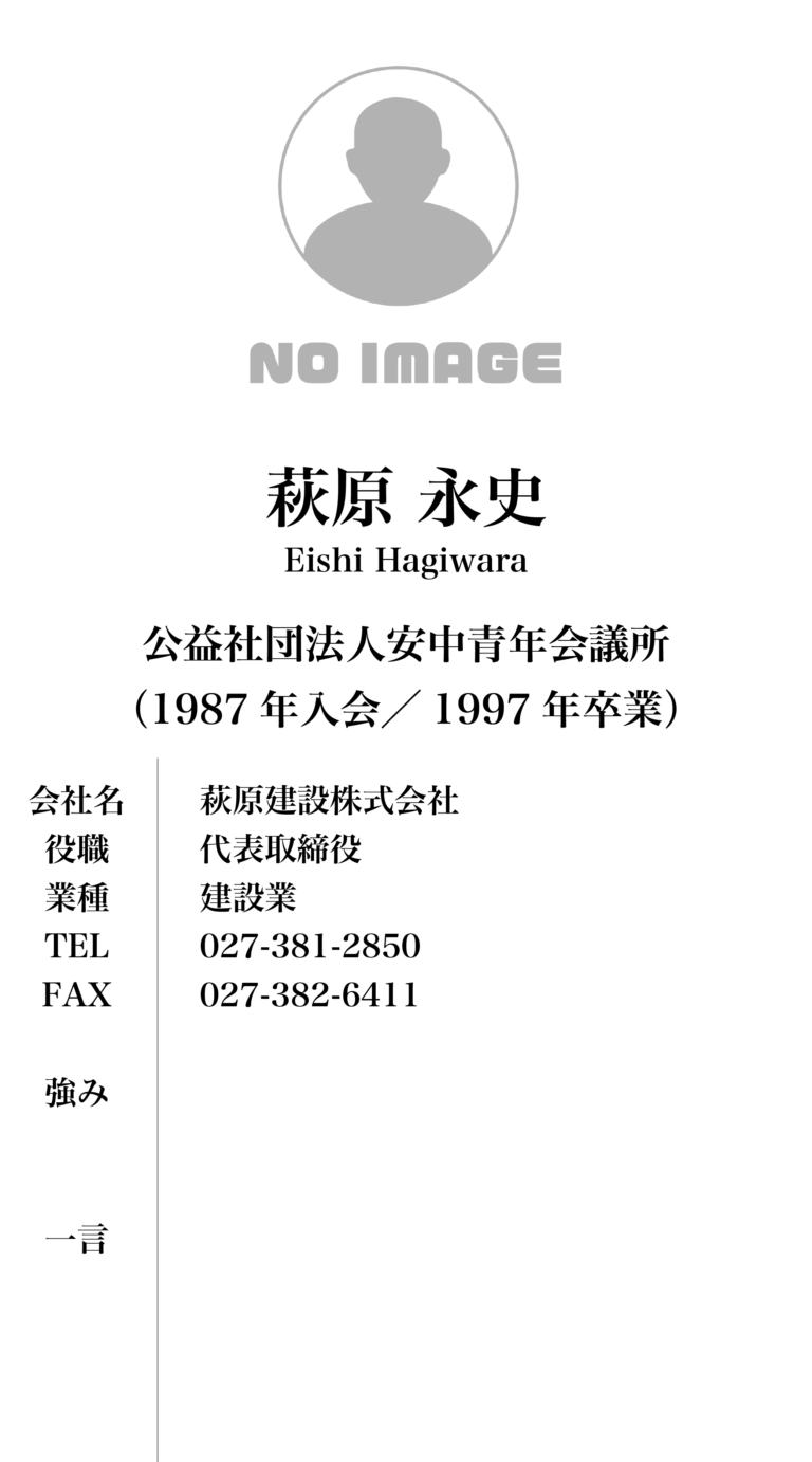 GKC_membercard_50